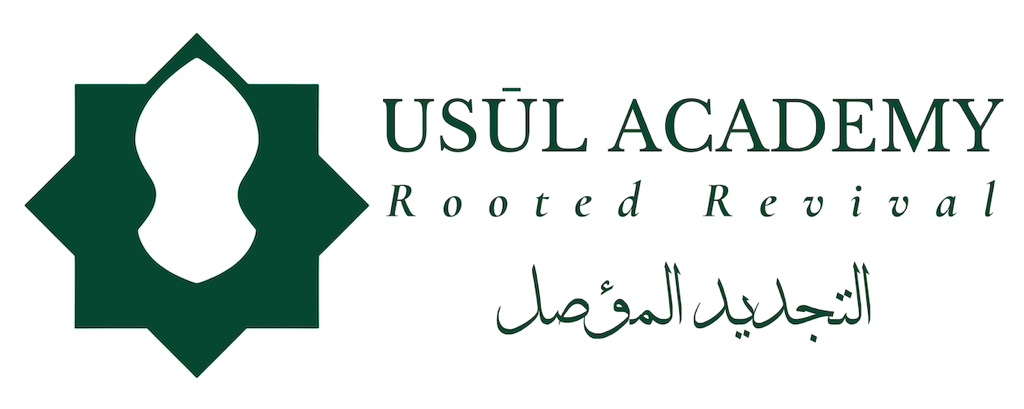 Usul Academy